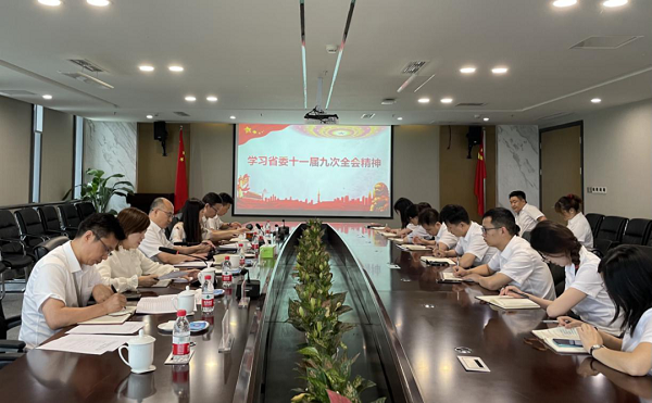 J9集团|国际站官网