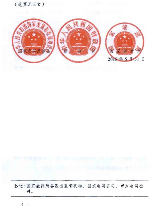 579546138329157
