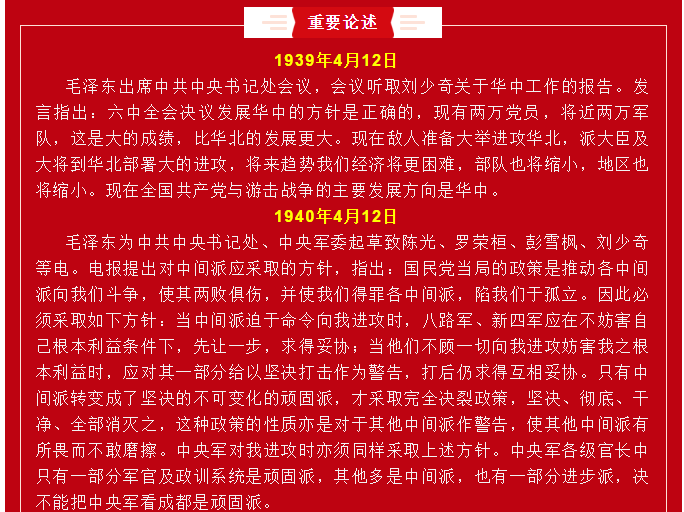 580249281511493