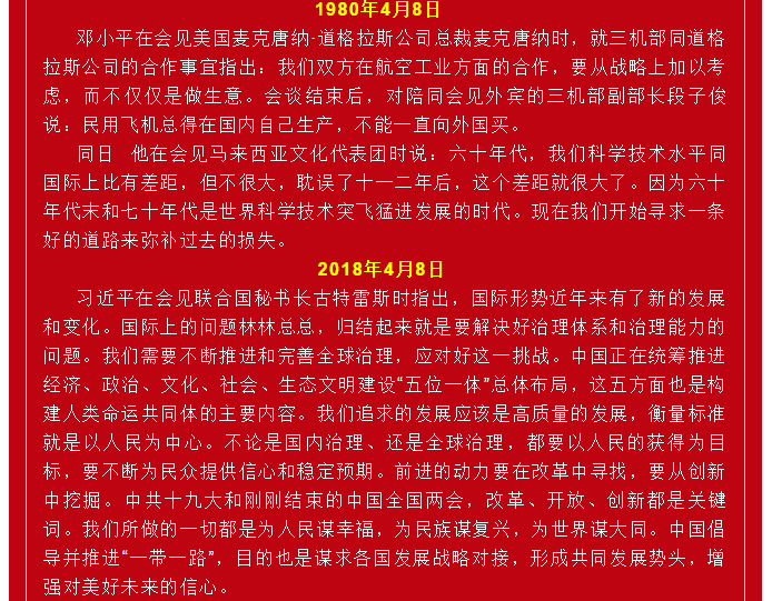 580251664646213