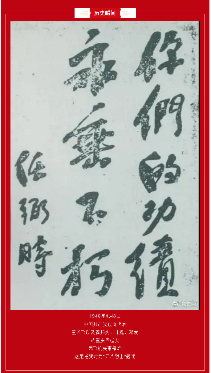 580251905302597