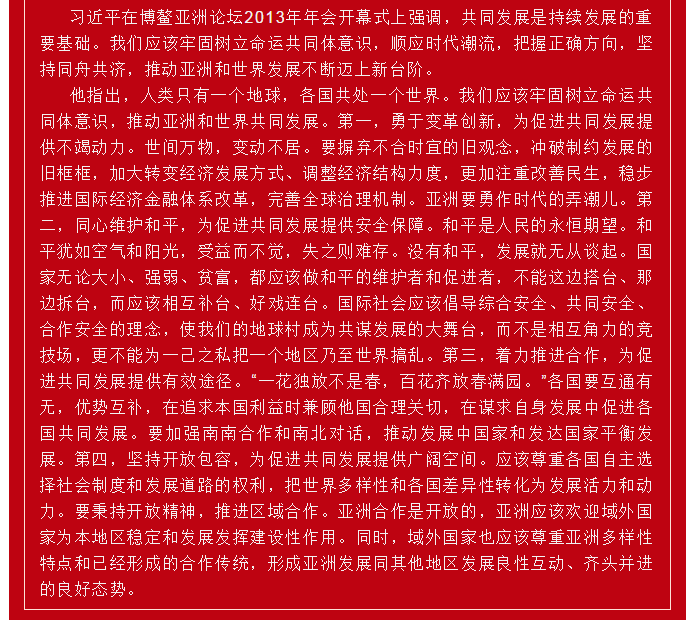 581199520014405