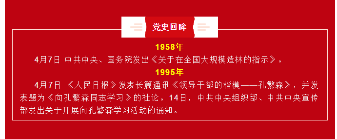 581199579410501