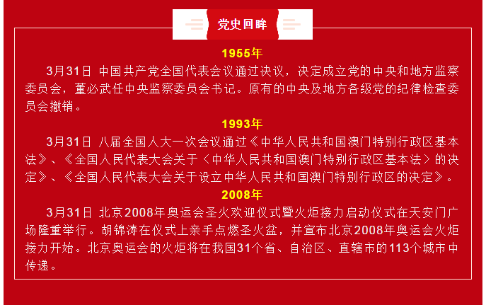 581203865104453