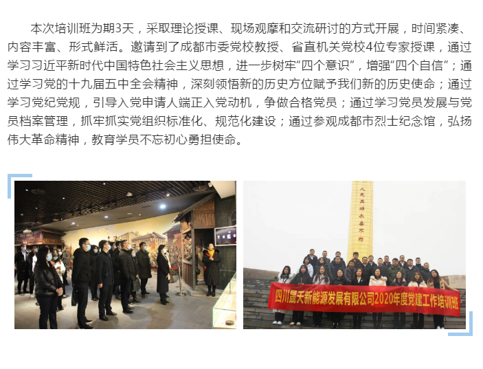 581214215860293