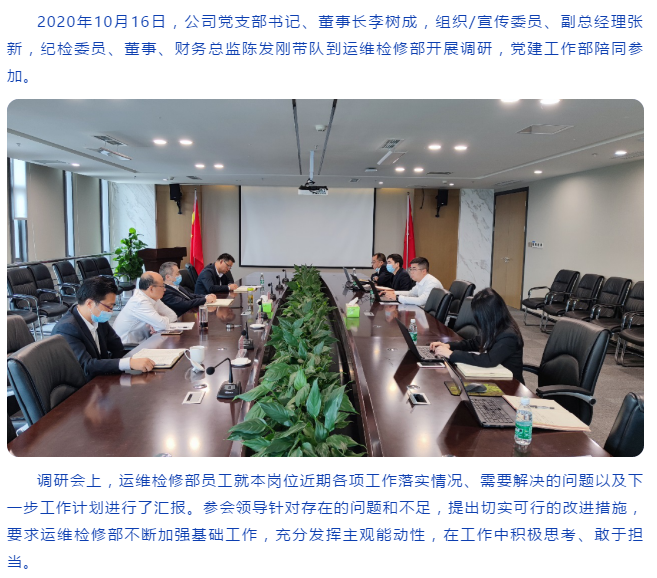 581215727706181