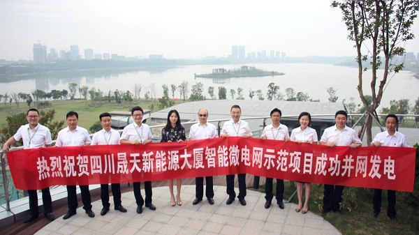 J9集团|国际站官网