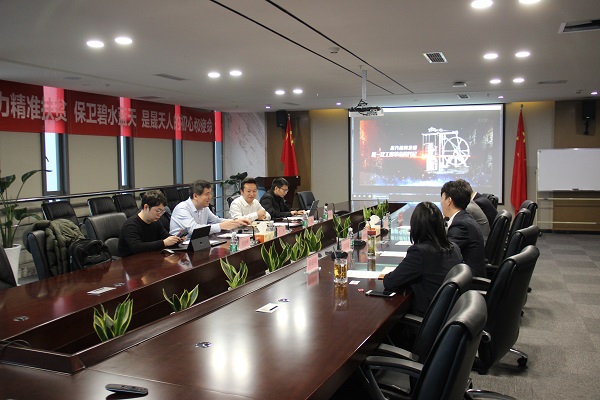 J9集团|国际站官网