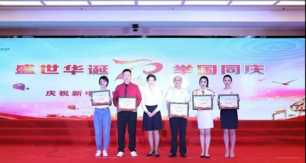 J9集团|国际站官网